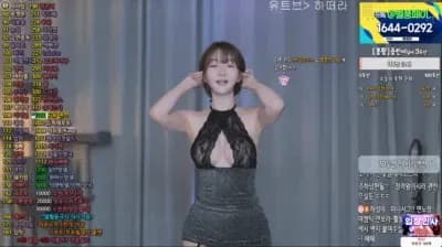 2024-11-05_12-48-18 - rlemaos - BJ 하설아