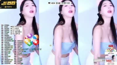 2024-11-05_21-57-02 - zzey33 - BJ ♥연화