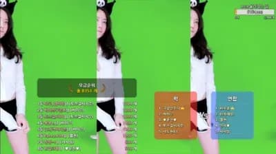 2024-11-09_01-08-50 - gys01083 - BJ 바미♡