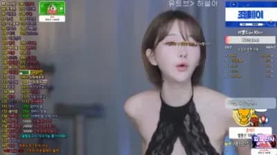 2024-11-13_13-02-05 - rlemaos - BJ 하설아