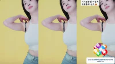 2024-11-19_04-02-22 - simbi0914 - BJ 권소안