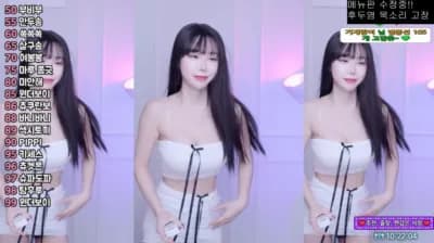 2024-11-21_17-00-17 - jj0607 - BJ ♥하츄♥