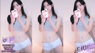 2024-11-25_04-39-58 - glglehddl - BJ 타미미♥