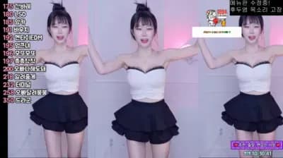 2024-11-26_02-46-18 - jj0607 - BJ ♥하츄♥