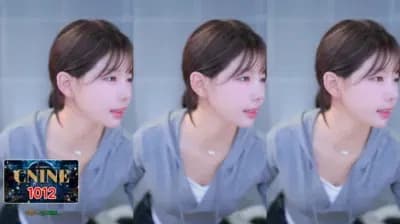 2024-11-28_04-13-45 - greenblue798 - BJ 은유화
