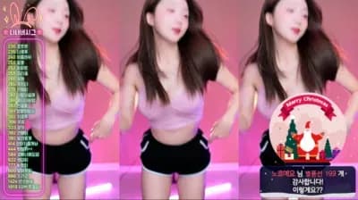 2024-11-29_03-30-56 - dlsgk1763 - BJ 유니나♥