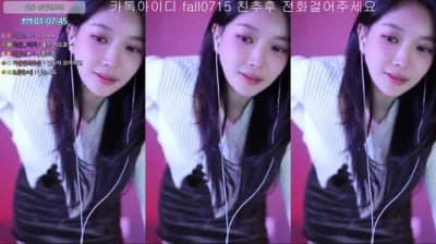 2024-12-03_05-12-48 - fall0715 - BJ 가을님♥
