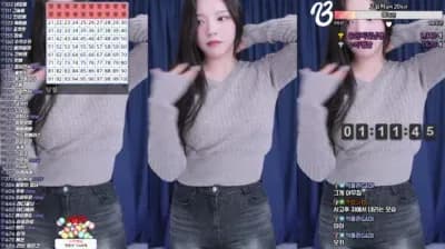 2024-12-05_05-22-49 - dbdms139 - BJ v유은v
