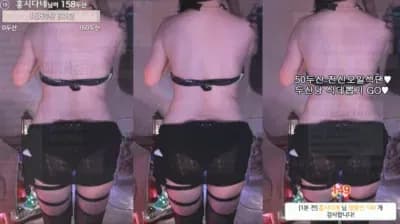 2024-12-13_05-37-58 - pinktension - BJ 핑텐♥