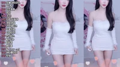 2024-12-15_15-58-34 - jj0607 - BJ ♥하츄♥
