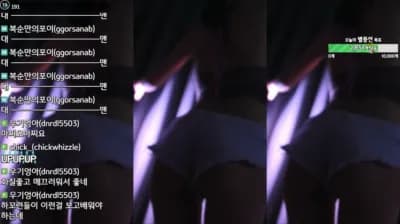2024-12-15_21-08-40 - zkzk9885 - BJ 복순♥_