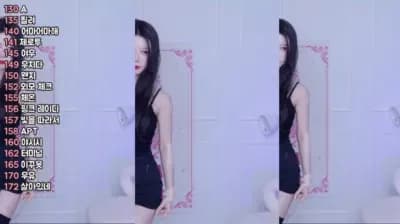 2024-12-18_19-59-55 - jj0607 - BJ ♥하츄♥