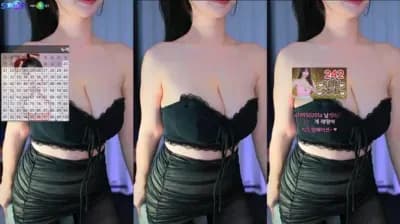 2024-12-20_04-03-48 - eunyoung1238 - BJ 그릴래영