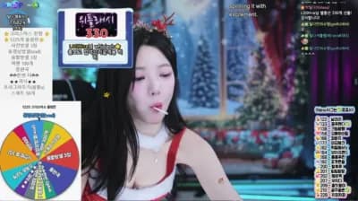 2024-12-23_18-00-34 - tildaaa - BJ 박틸다