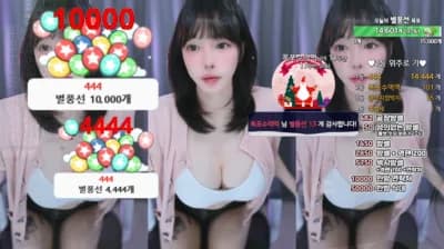 2024-12-30_19-48-49 - zkzk9885 - BJ 복순♥_