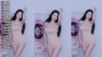2025-01-01_01-59-54 - jj0607 - BJ ♥하츄♥