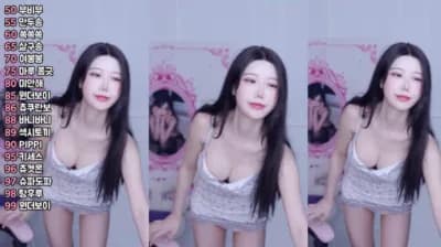2025-01-01_17-31-25 - jj0607 - BJ ♥하츄♥