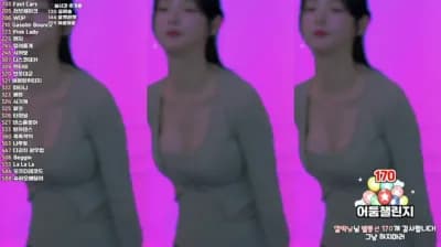 2025-01-10_04-25-11 - whdbwjd1010 - BJ 조유정♥