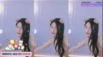 2025-01-14_03-06-43 - kjjeong0609 - BJ 한유하♥