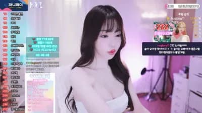 2025-01-23_03-17-00 - dasl8121 - BJ ♥이슬이