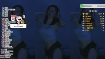 2025-01-28_00-04-44 - zkzk9885 - BJ 복순♥_