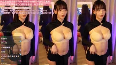 2025-01-28_05-36-31 - hani0924 - BJ 哈妮하니