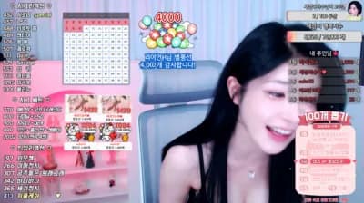 2025-02-03_07-05-43 - wannabe33 - BJ ♡세경♡