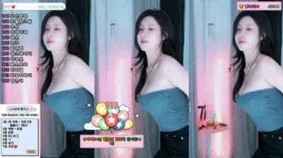 2025-02-07_23-39-20 - qkdthd13 - BJ 서화님♥