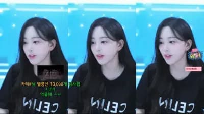 2025-02-13_03-03-54 - wldbsdl - BJ 지유나♥