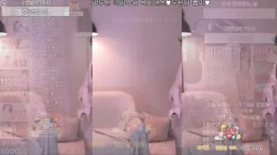2025-02-13_04-04-27 - pinktension - BJ 핑텐♥