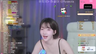 2025-02-18_11-18-21 - rlemaos - BJ 하설아