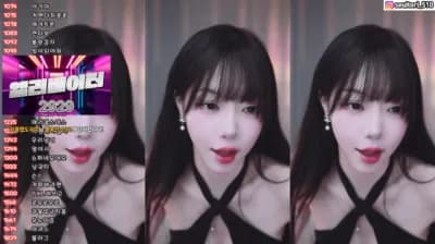 2025-02-23_00-46-38 - dasl8121 - BJ ♥이슬이