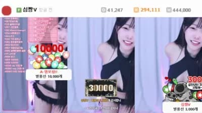 2025-03-01_05-04-15 - zbxlzzz - BJ 소다♥