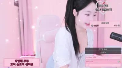 2025-03-02_20-54-53 - choice0213 - BJ 송초희