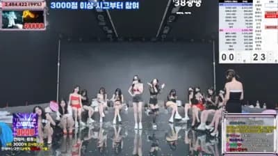 2025-03-02_23-25-40 - jinricp--seg3 - BJ 진리컴퍼니