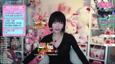 2025-03-04_05-07-41 - s960314 - BJ 빛베리