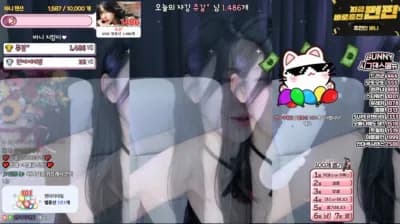 2025-03-05_03-11-46 - nayanaa - BJ ♥바니♥