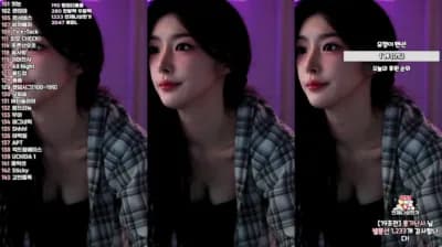 2025-03-06_19-40-37 - whdbwjd1010 - BJ 조유정♥