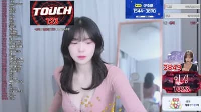 2025-03-09_17-11-10 - nchacha - BJ 김슬기