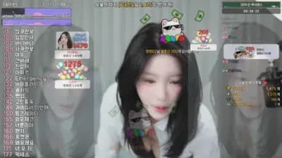 2025-03-09_18-35-11 - leeso0403 - BJ 체온