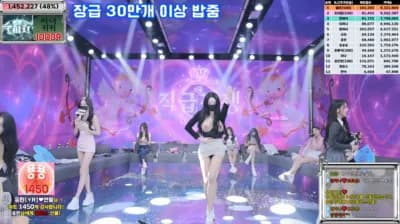 2025-03-09_23-00-31 - jinricp--seg2 - BJ 진리컴퍼니