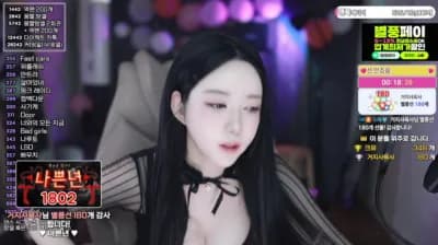 2025-03-10_19-16-58 - soyether - BJ 소예