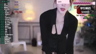 2025-03-11_23-17-04 - dign1461- - BJ ♡혜밍