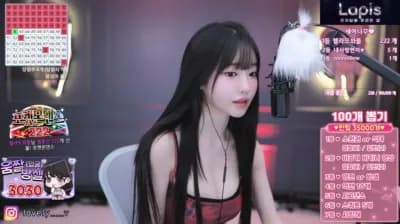 2025-03-12_05-05-36 - m0m099 - BJ 과즙세연