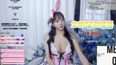 2025-03-14_02-33-30 - aesoon96 - BJ 애순이