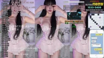 2025-03-14_05-53-19 - rud9281--seg1 - BJ 한갱_