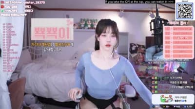2025-03-16_02-56-38 - rlrlvkvk123 - BJ 겨울_겨우디