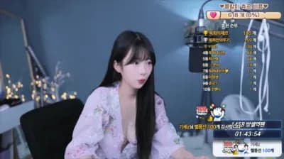 2025-03-17_04-11-57 - somsom0339 - BJ 목화♥