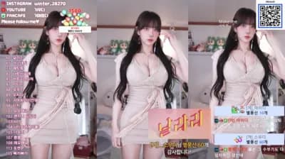2025-03-17_05-05-18 - rlrlvkvk123 - BJ 겨울_겨우디