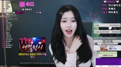 2025-03-17_05-18-59 - tnwl9630 - BJ 쑤지